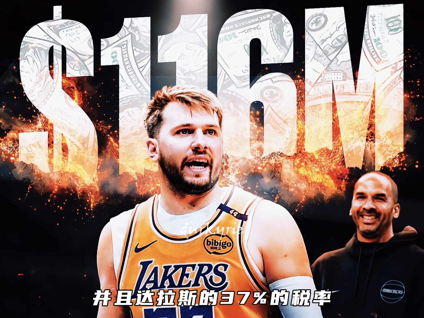 东契奇在雄鹿比赛中爆冷，出色防守引发热议！